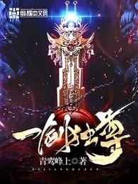 叶玄叶灵的笔趣阁