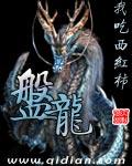 盘龙区茗叙茶叶销售店成立