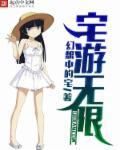 宅漫画app正版