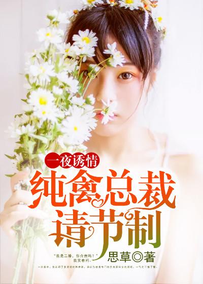 缘来幸福第一集